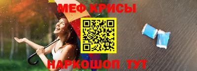 ALPHA PVP Малгобек