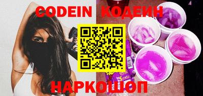 прущая мука Малоярославец