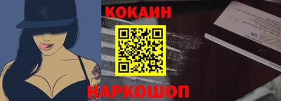 ALPHA PVP Малгобек