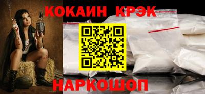 ALPHA PVP Малгобек
