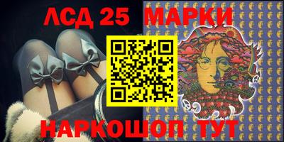 ALPHA PVP Малгобек