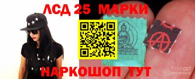 прущая мука Малоярославец