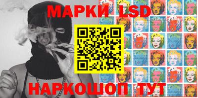 прущая мука Малоярославец