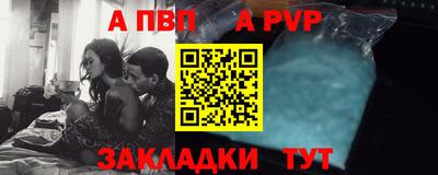 прущая мука Малоярославец