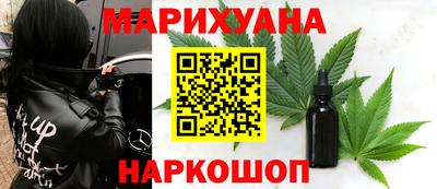 ALPHA PVP Малгобек