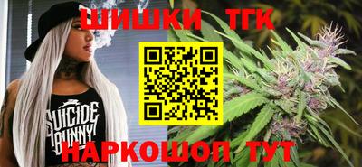 прущая мука Малоярославец