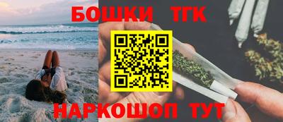 прущая мука Малоярославец