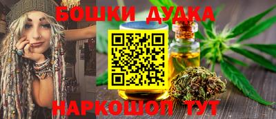 прущая мука Малоярославец