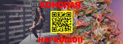 МДМА Мариинск