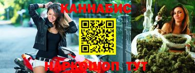 МДМА Мариинск