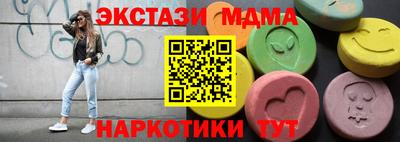 ALPHA PVP Малгобек