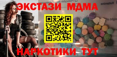 ALPHA PVP Малгобек