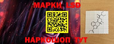 ALPHA PVP Малгобек