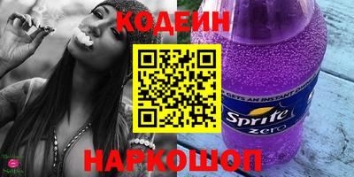 МДМА Мариинск