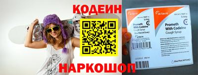 прущая мука Малоярославец
