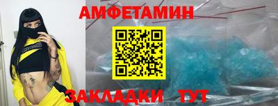 прущая мука Малоярославец