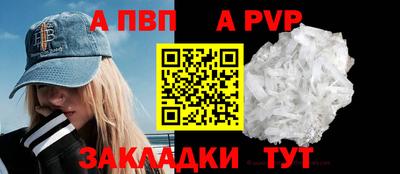 прущая мука Малоярославец
