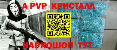 прущая мука Малоярославец