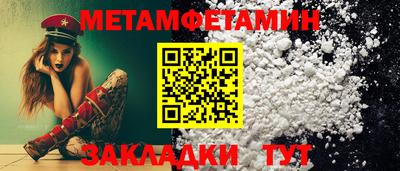 кокаин колумбия Усть-Илимск