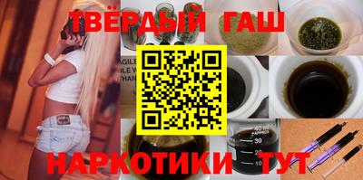 МДМА Мариинск