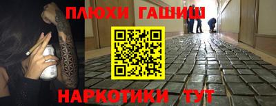 прущая мука Малоярославец