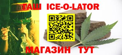МДМА Мариинск