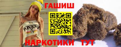 МДМА Мариинск