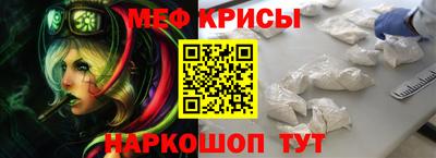 прущая мука Малоярославец