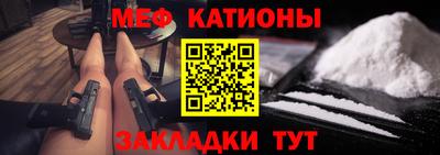скорость Усть-Джегута